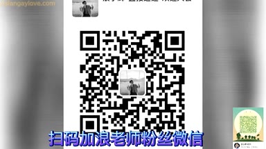 @langxiaohuihui