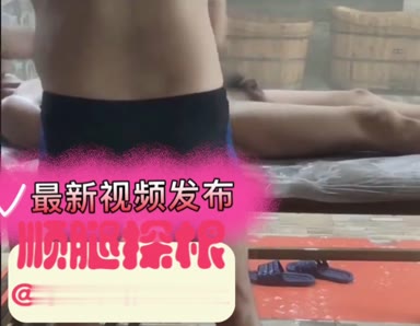 Chinese_Bathhouse_Spy_Cam