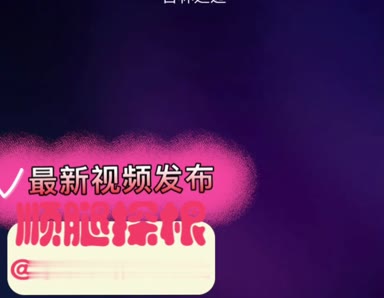 Chinese_Bathhouse_Spy_Cam