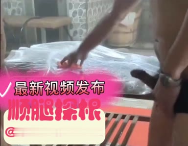 Chinese_Bathhouse_Spy_Cam