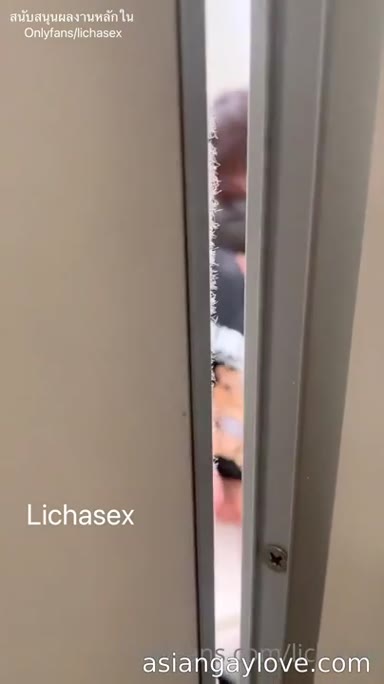@lichasex
