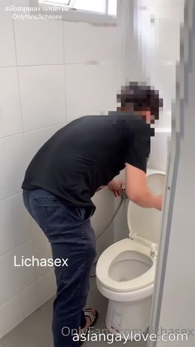 @lichasex
