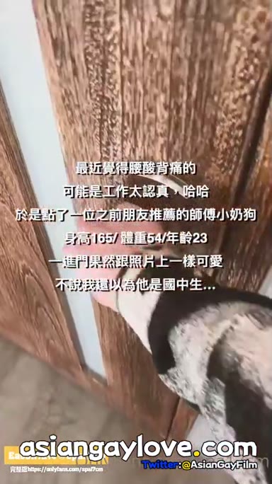 @igteddy_870313