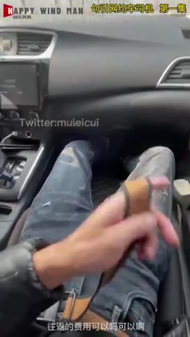 @muleicui