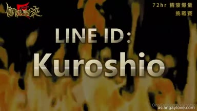 @Kuroshio