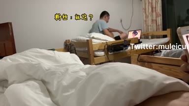 @muleicui