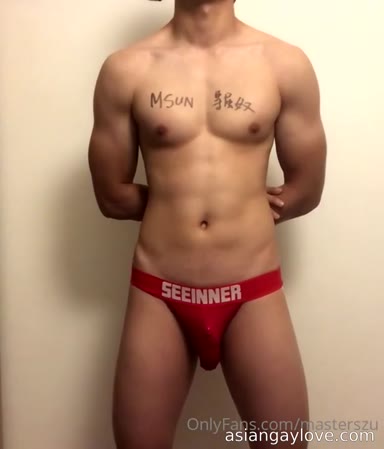 @masterszu