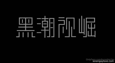 @Kuroshio