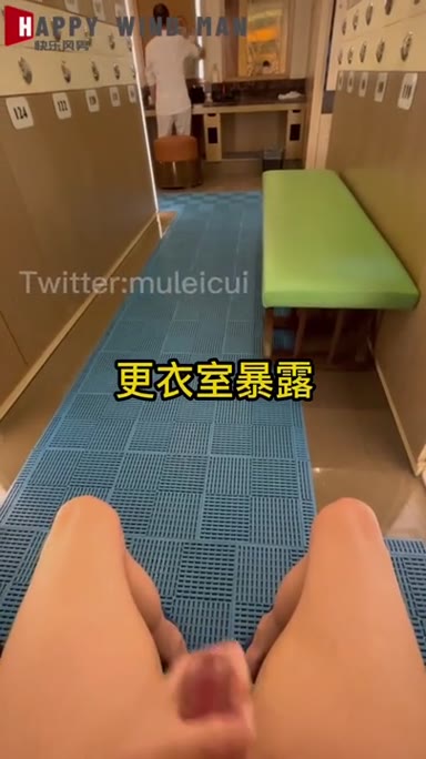 @muleicui