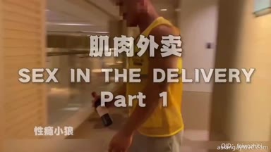 @musclewolf188