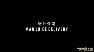 MAN_JUICE_DELIVERY