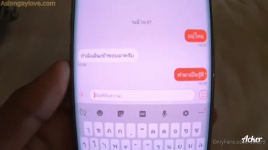 Asian_Gay_Fuck_Collection