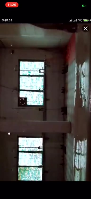 Chinese_Bathhouse_Spy_Cam