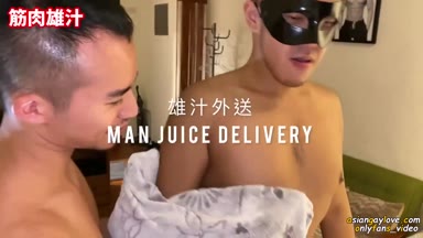 MAN_JUICE_DELIVERY