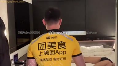 Asian_Gay_Fuck_Collection