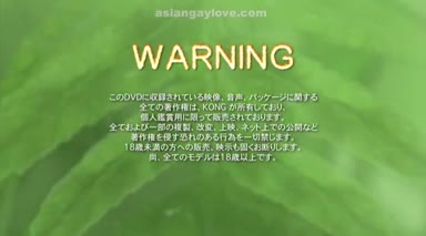 Kong