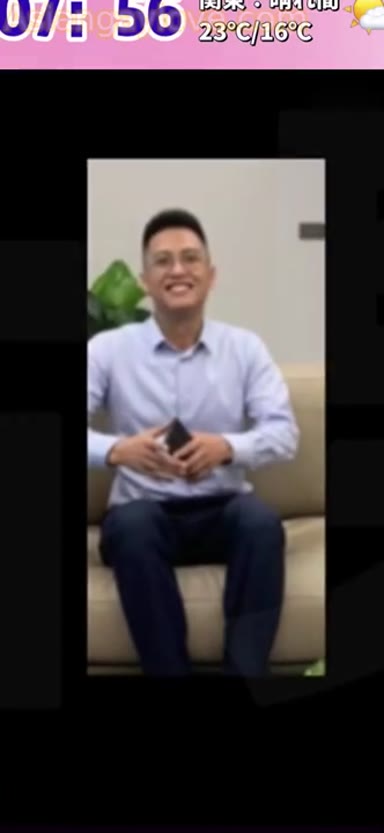 Asian_Gay_Fuck_Collection