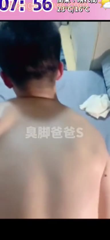 Asian_Gay_Fuck_Collection