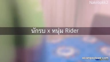 @nakropkk2