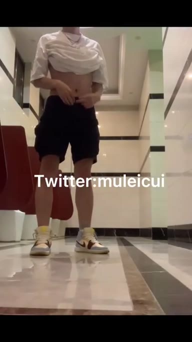 @muleicui