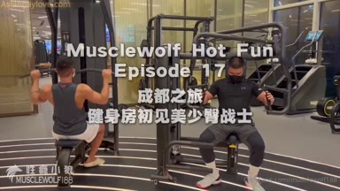 @musclewolf188