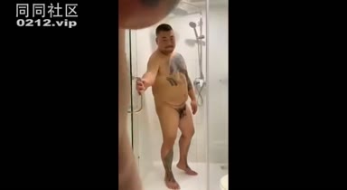 China_bear