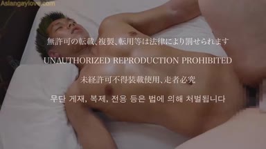 Asian_Gay_Fuck_Collection