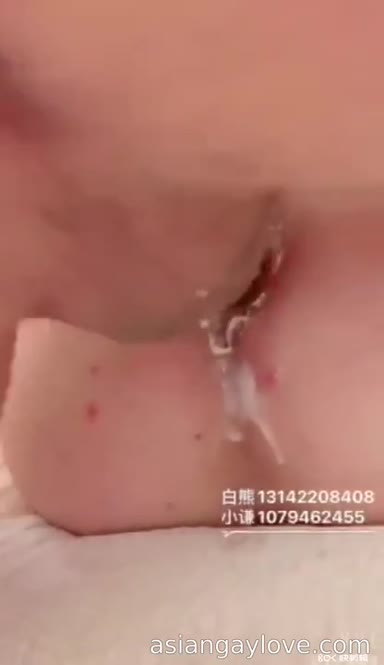 China_bear