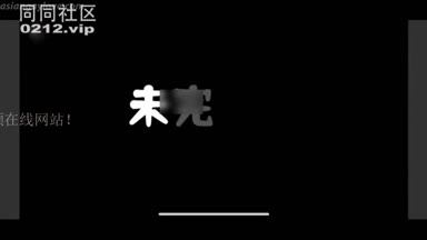 表哥在曼谷