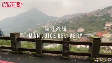 MAN_JUICE_DELIVERY