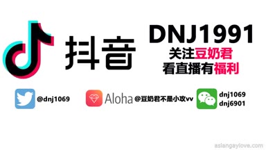 @dnj1069