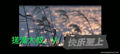 Chinese_Bathhouse_Spy_Cam