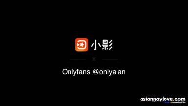 @onlyalan