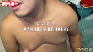 MAN_JUICE_DELIVERY