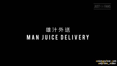 MAN_JUICE_DELIVERY