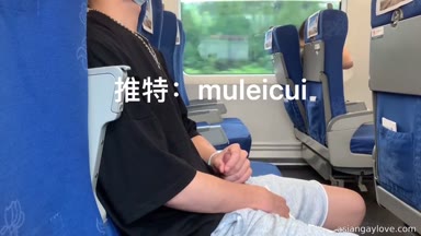 @muleicui
