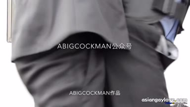 @abigcockman1
