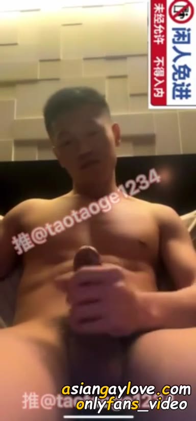 Asian_Gay_Fuck_Collection