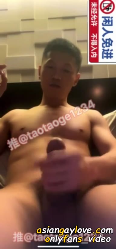 Asian_Gay_Fuck_Collection