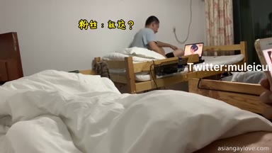 @muleicui