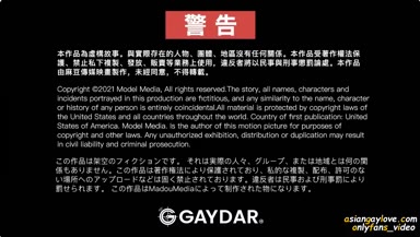 Asian_Gay_Fuck_Collection