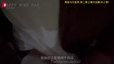 @muleicui