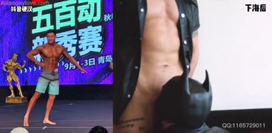 Asian_Gay_Fuck_Collection