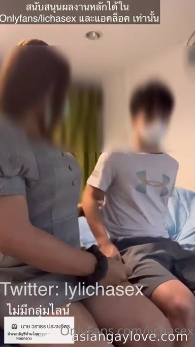 @lichasex
