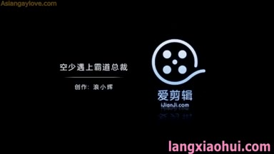 @langxiaohuihui