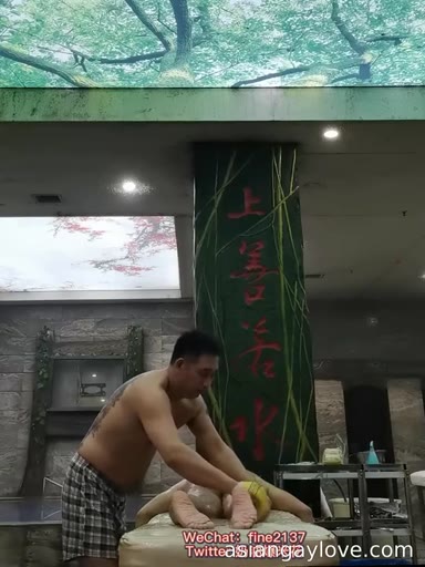 Chinese_Bathhouse_Spy_Cam