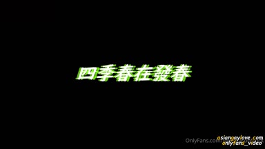 Asian_Gay_Fuck_Collection
