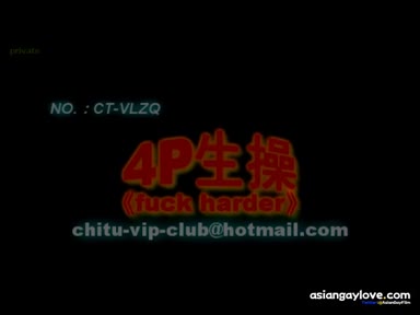 @ChituClub
