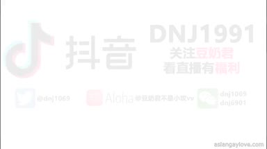 @dnj1069
