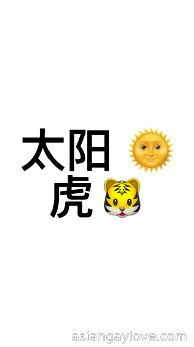 @hubaobao